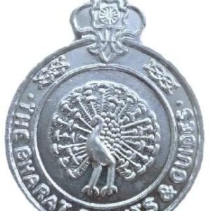 Scout and Guide Cap Badge .