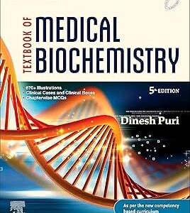 Textbook Of Medical Biochemistry  5Ed